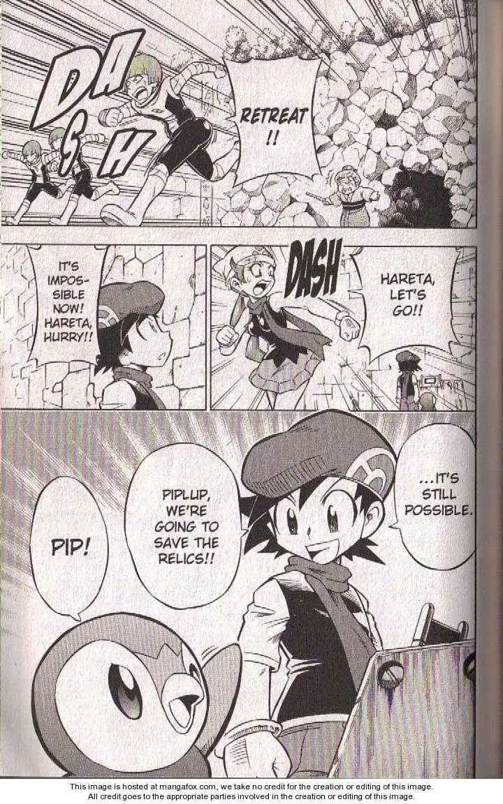 Pokémon DP Chapter 2.2 28